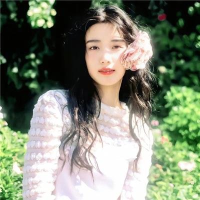 深粉之肤